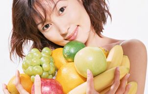 a súlycsökkentő japán étrend lényege